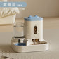 Automatic Pet Feeder & Water Fountain – Large Capacity